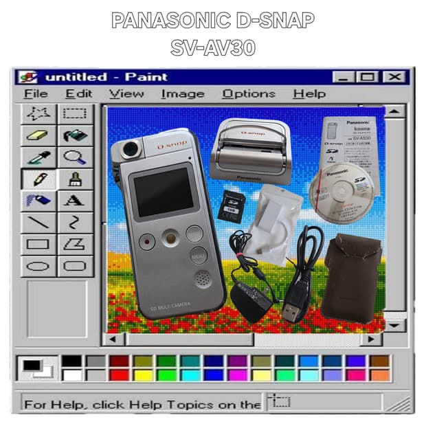 파나소닉 디스냅 SV-AS30/수지디카/풀세트