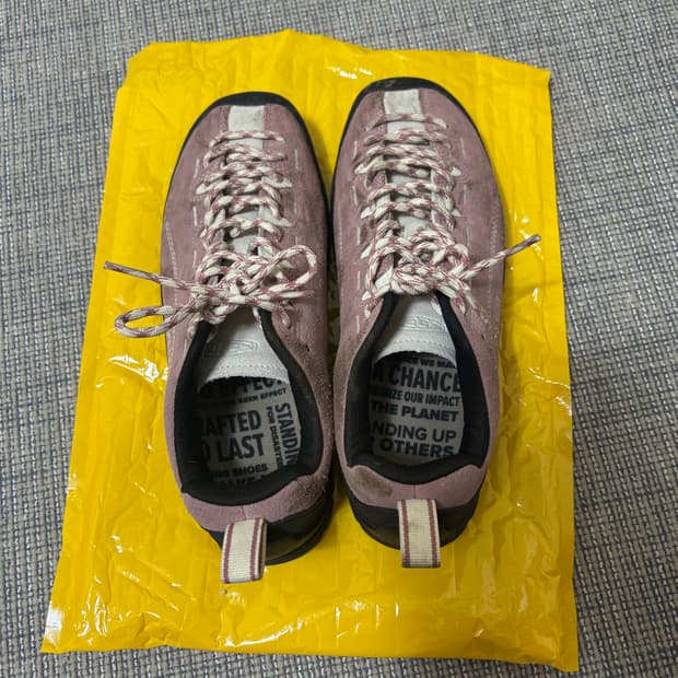 킨 재스퍼 핑크 245 판매해요