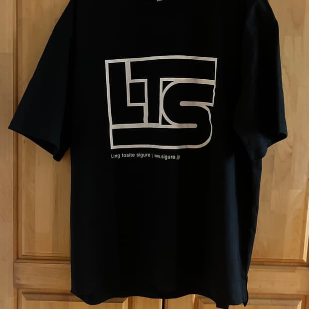 린토시테시구레 밴드 로고티 라지