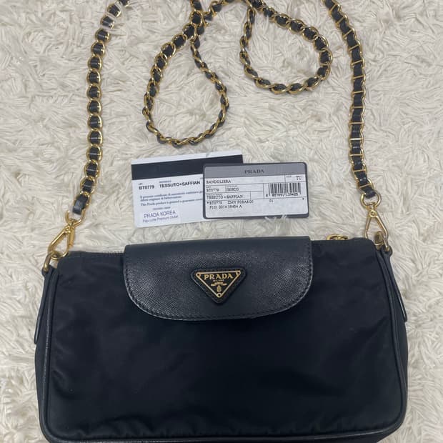 프라다 테수토 체인크로스백