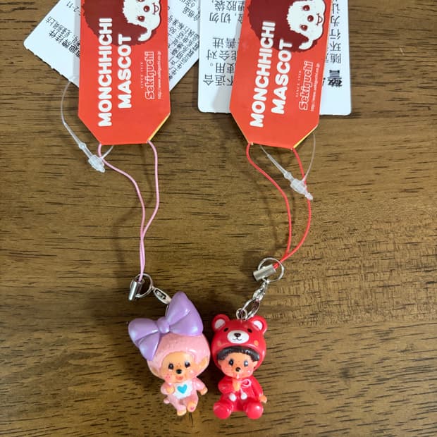 몬치치 고전 몬치치 스트랩