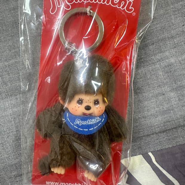 유럽 몬치치 남아 키링