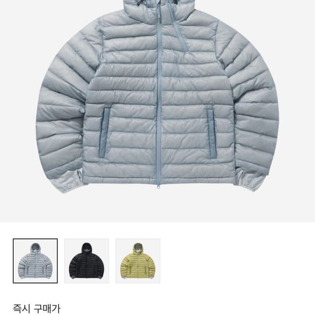 산산기어 패딩