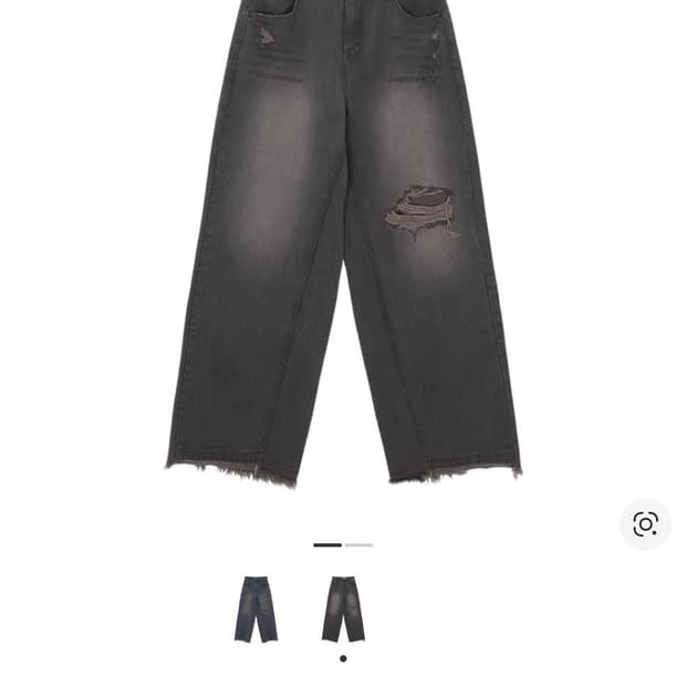 마뗑킴 데님 팬츠