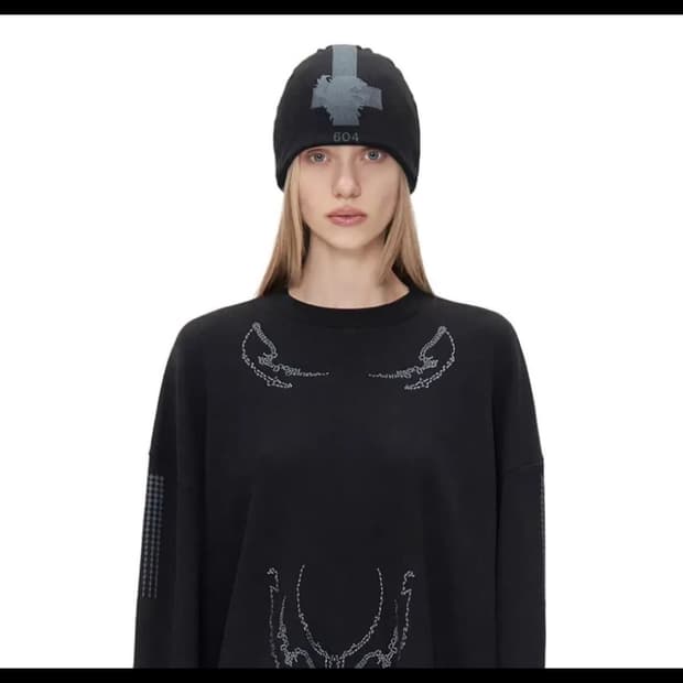 604service crest waffle beanie