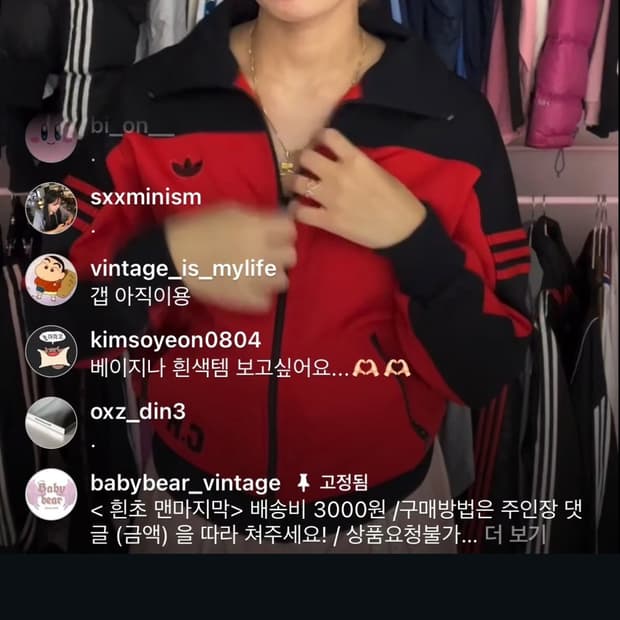 상품 이미지