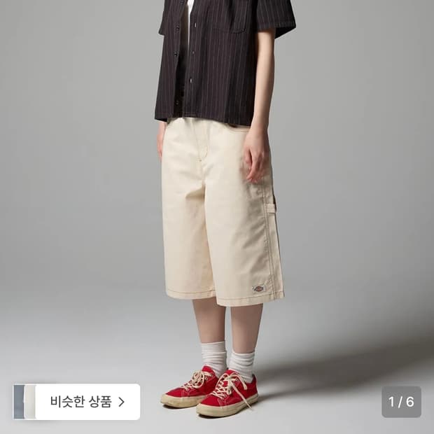 디키즈 우먼즈 카펜터 버뮤다 데님 쇼츠 팬츠