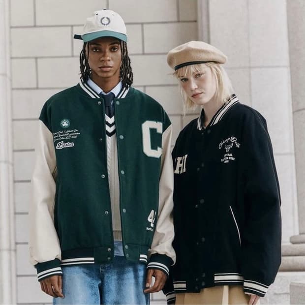 보스턴 셀틱스 바시티