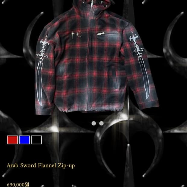 떠그클럽 Arab Sword Flannel Zip-up 자켓 