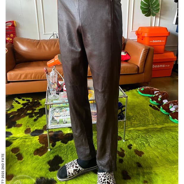 BCBG Maxazria Brown Lamb Leather Trouser