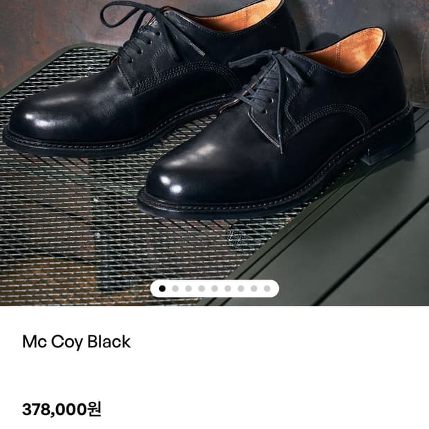 마리오 미나르디 맥코이 블랙 더비슈즈  새상품급 판매합니다