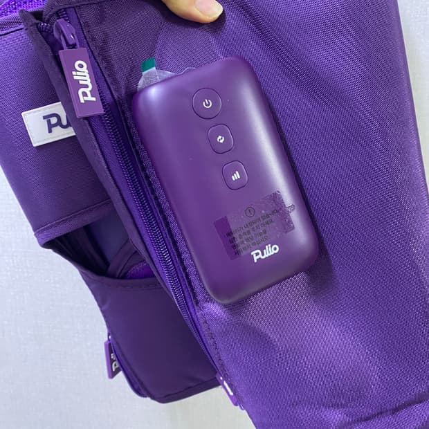 풀리오 종아리 v2 온열기능 제외 제품