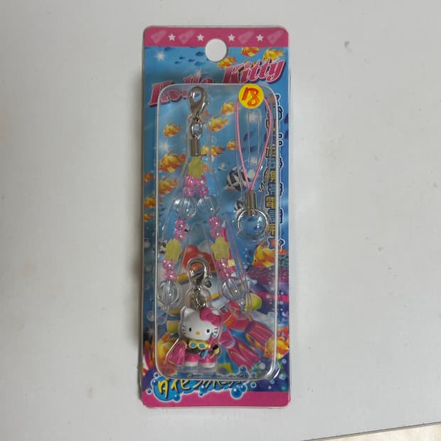 헬로키티 스트랩 