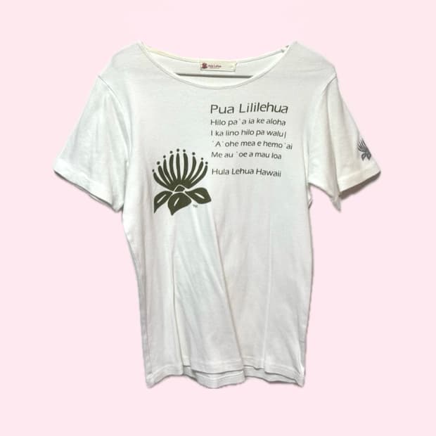 [Hula Lehua] Hula Lehua Pua Lililehua Te