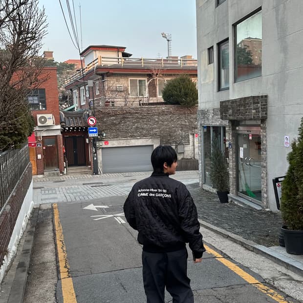 Comme des Garcons 스태프 퀼팅 L