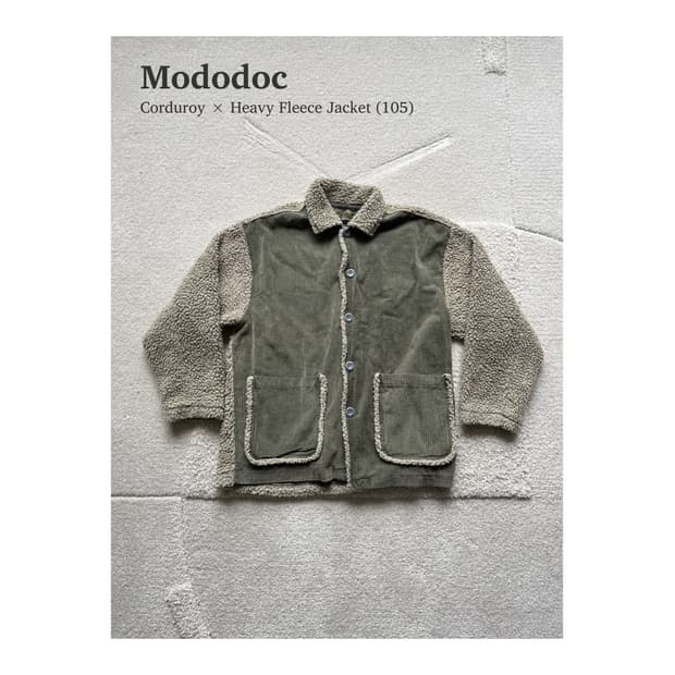 모독 코듀로이 헤비 플리스 자켓 (105)