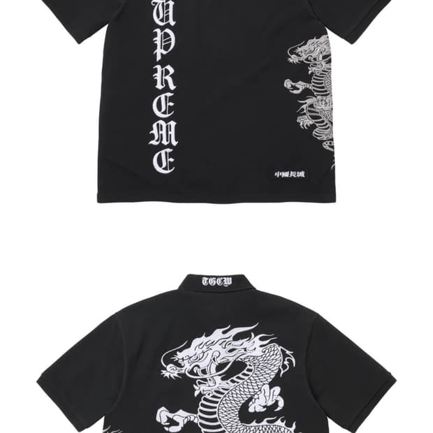 (구매)슈프림그레이트차이나월폴로(구매)