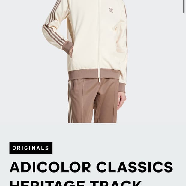 아디다스 바켄바우어 클래식 트랙탑 xs