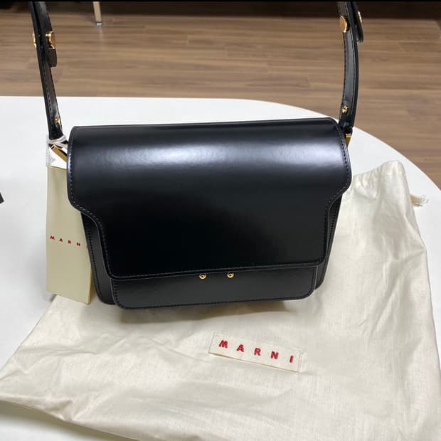 마르니 트렁크백 미디엄 글로시 유광