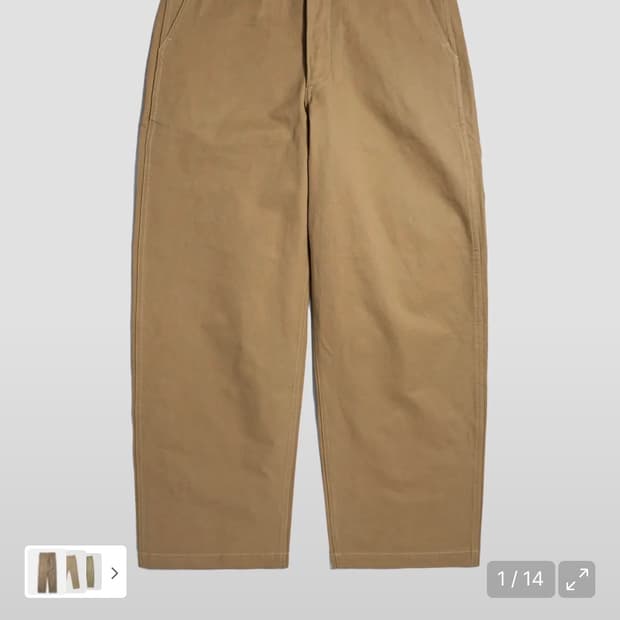 브론슨 USMC Officer Trousers Khaki 32사이즈