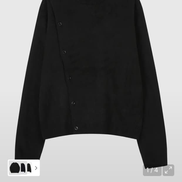 아이언더스탠드 다이애그널 니트(블랙)