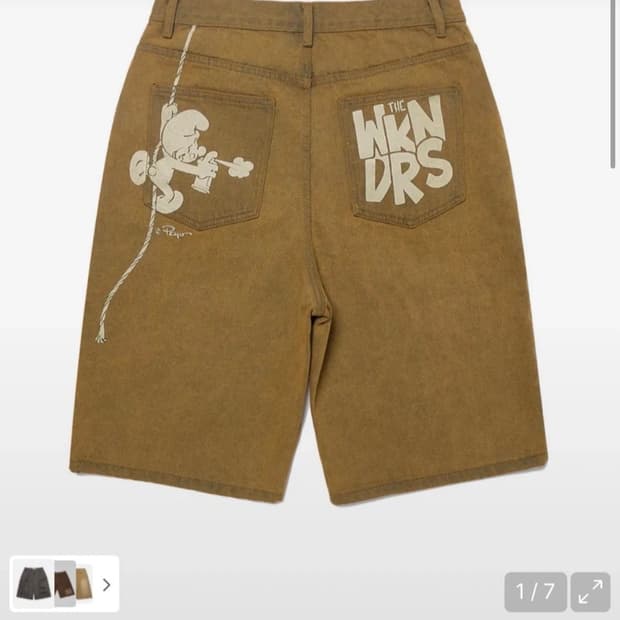 위캔더스 스머프 콜라보 데님 브라운 M 사이즈