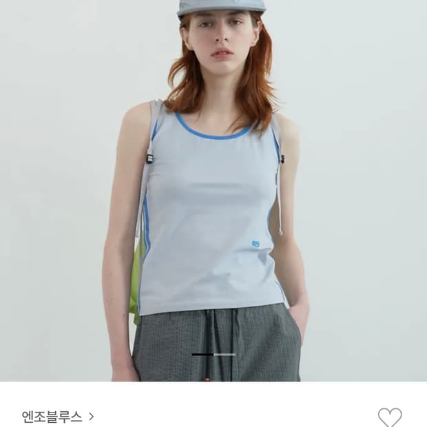 엔조블루스  라이닝 슬리브리스 (Light Grey)
