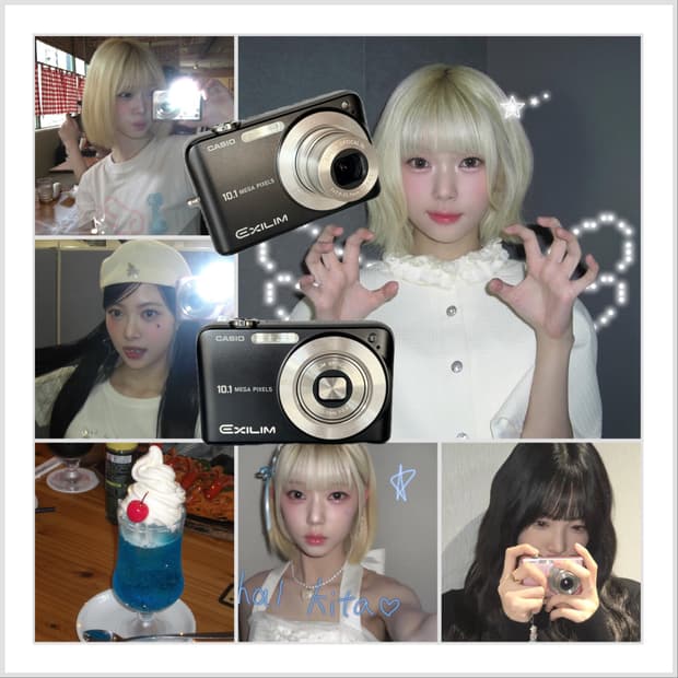 ✨은채 코토코 픽 풀박스.세트✨카시오 엑슬림 z1050 ex-z1050