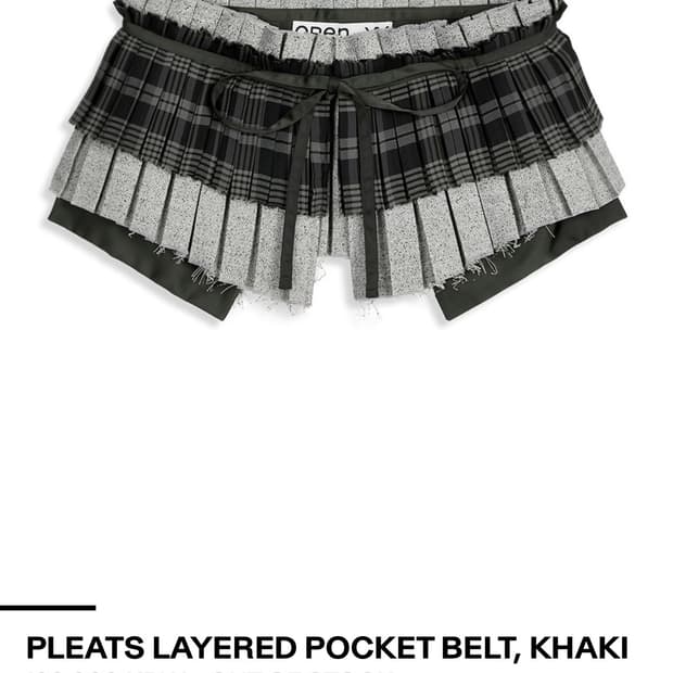 오픈와이와이 레이어드 벨트 카키 새상품