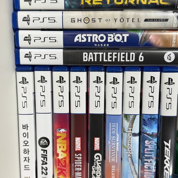 ps5 인기 타이틀 여러 종류 각각 판매합니다