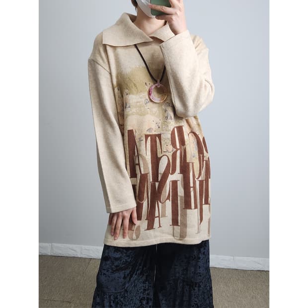 프린팅 롱 니트