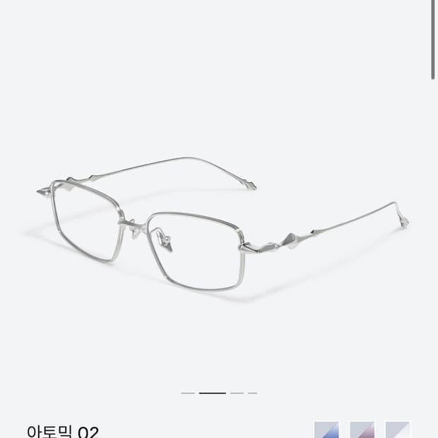 젠틀몬스터 아토믹 클리어