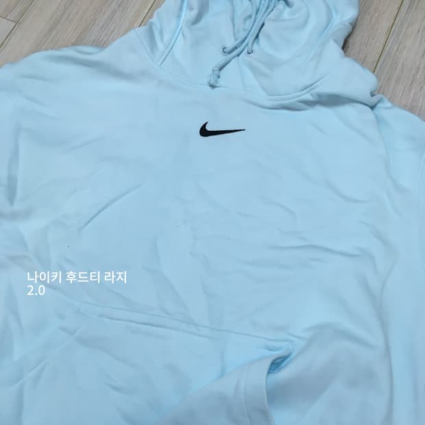 나이키 하늘색 후드티 판매