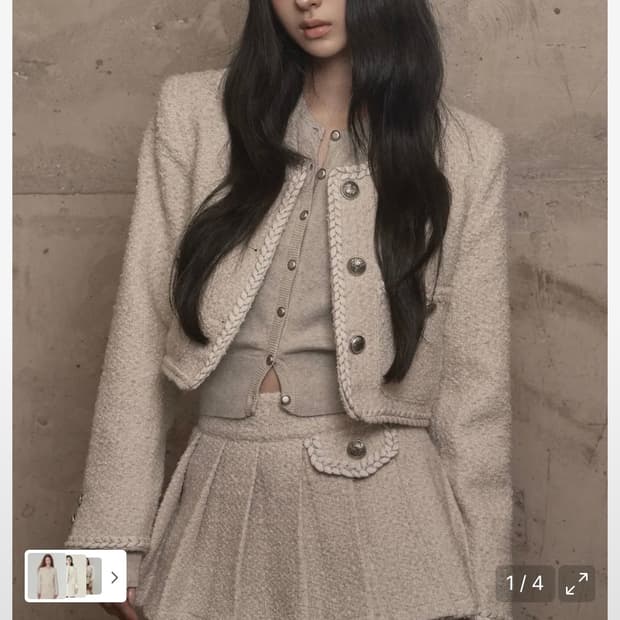 카키포인트 트위드 셋업