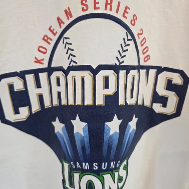 삼성 라이온즈 챔피언 티셔츠 2006년