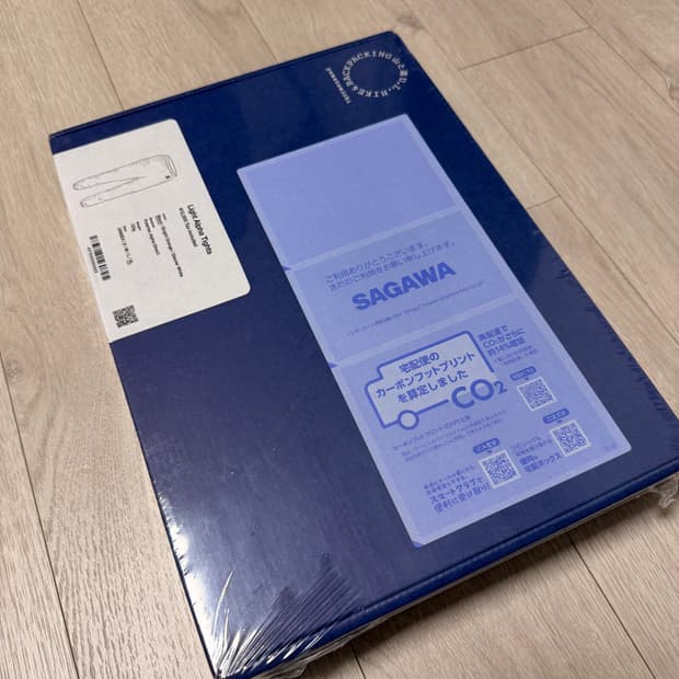 새상품 야마토미치 알파타이즈 일본 등산 블랙 XL