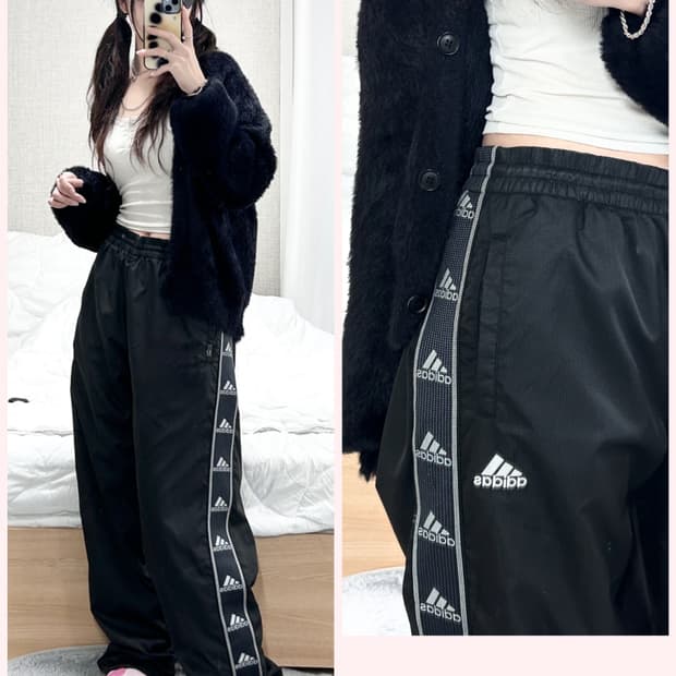 아디다스 JAPAN 사이드라인 트랙팬츠