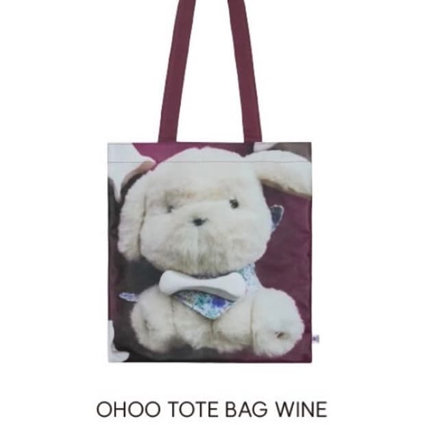 코이세이오 오후백