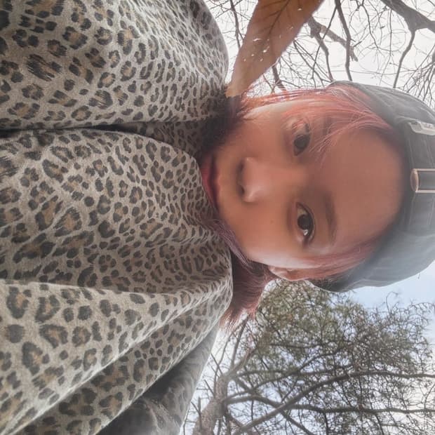 에즈이프캘리 파라슈트 팬츠 레오파드