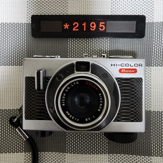 리코 하이칼라 필름카메라
