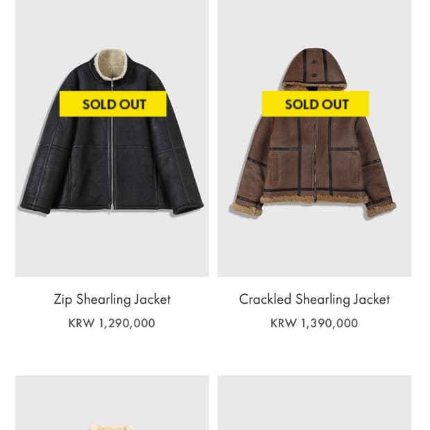 86d 팔육디 129 양가죽 무스탕 판매합니다.