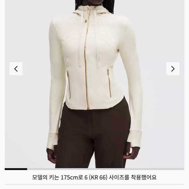 룰루레몬 디파인 크롭 후드 재킷 골드 아이보리