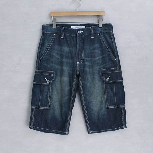 UNIQLO _ cargo denim pants