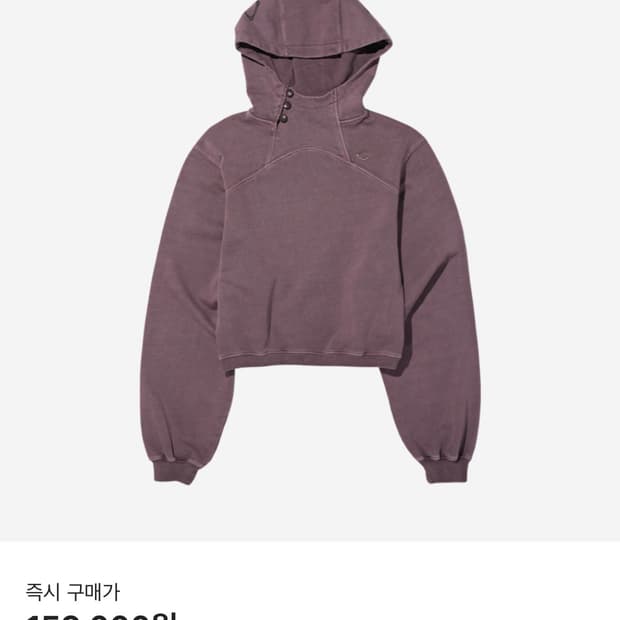 미스치프 사이드 버튼 크롭 후드티