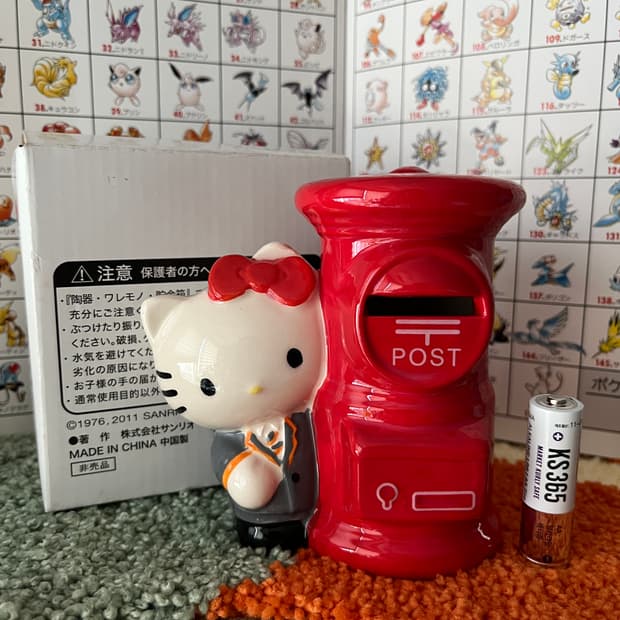 고전 헬로키티 저금통 피규어
