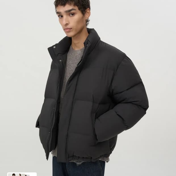 인사일런스 에센셜 다운 자켓 숏패딩