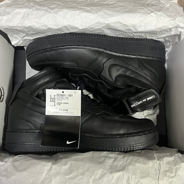 [240] 나이키 꼼데가르송 옴므 플러스 에어포스 미드