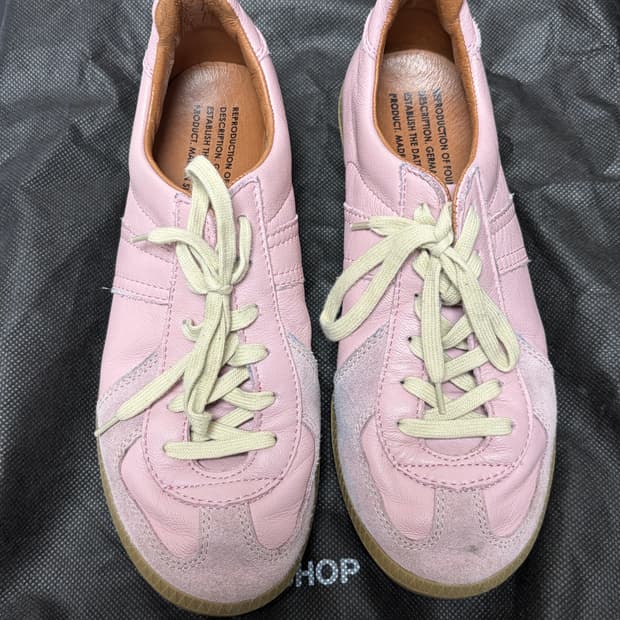 리프로덕션오브파운드 독일군 240