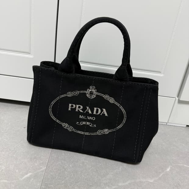 프라다 카나파 토트백