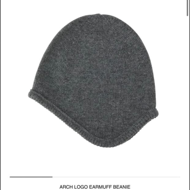 llege 비니 그레이 삽니다